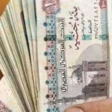 توقيت صرف مرتبات شهر مايو 2026 بعد تبكيره بمناسبة عيد الأضحى